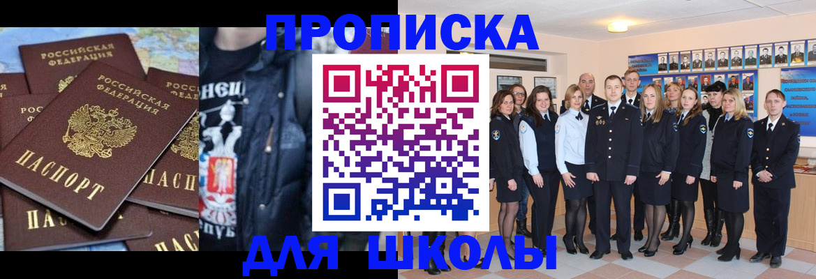 форма 3 в Рязани